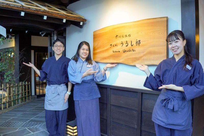 京町家旅館さくらうるし邸のアルバイト・バイト求人情報-01