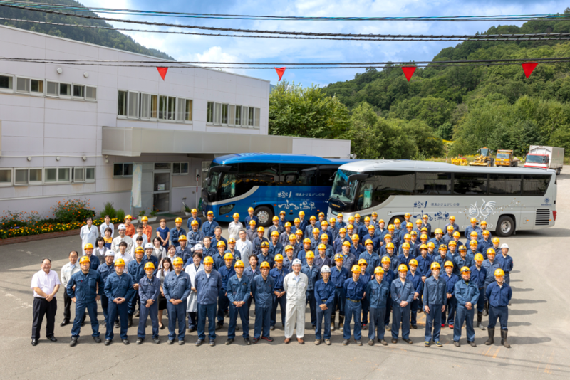 野村興産㈱イトムカ鉱業所の求人・転職情報