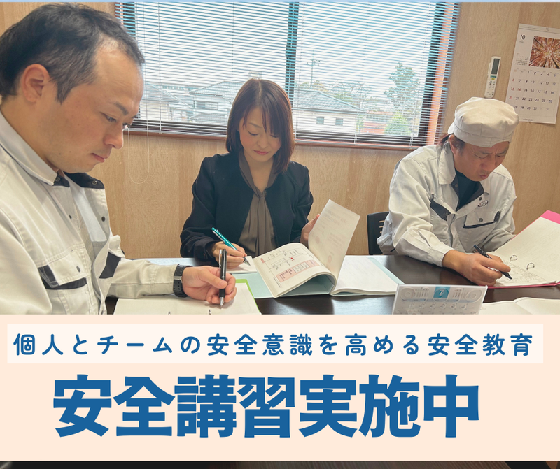 株式会社ビットウェイのアルバイト・バイト求人情報-03