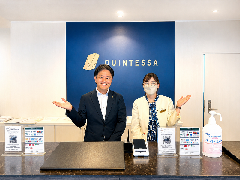 コアグローバルマネジメント株式会社の求人・転職情報