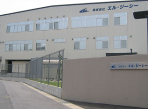 株式会社エル・ジーシーの求人・転職情報