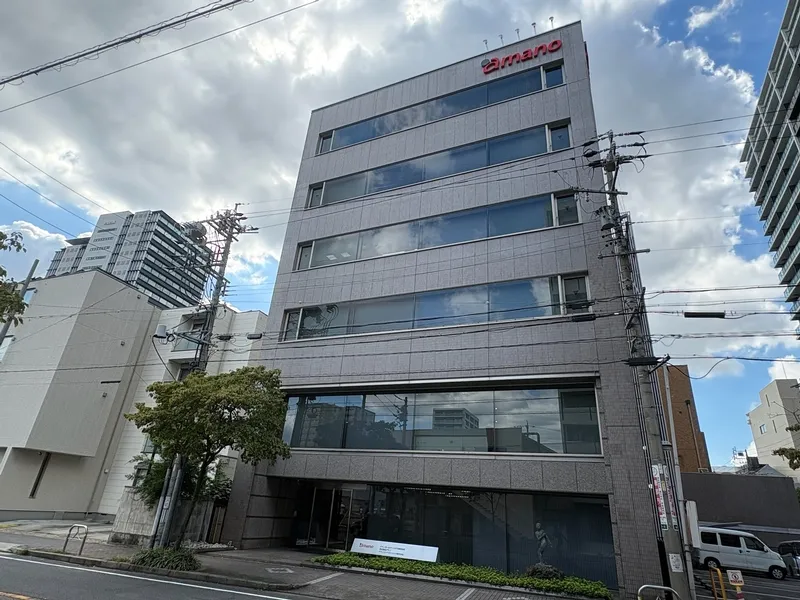 株式会社アマノのアルバイト・バイト求人情報
