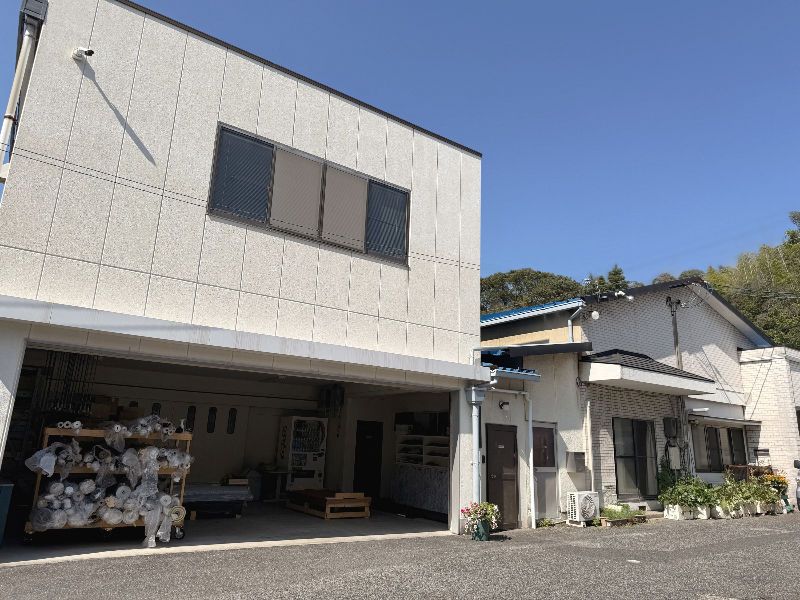 株式会社富田の求人・転職情報