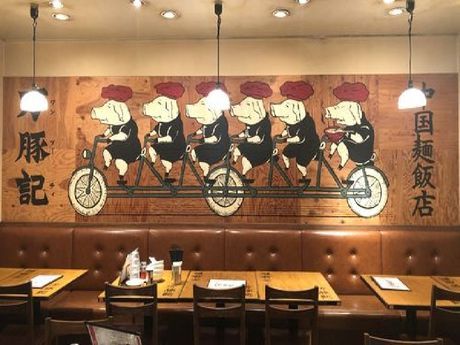 万豚記　ララガーデン春日部店のアルバイト・バイト求人情報-03
