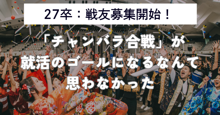 株式会社ＩＫＵＳＡ