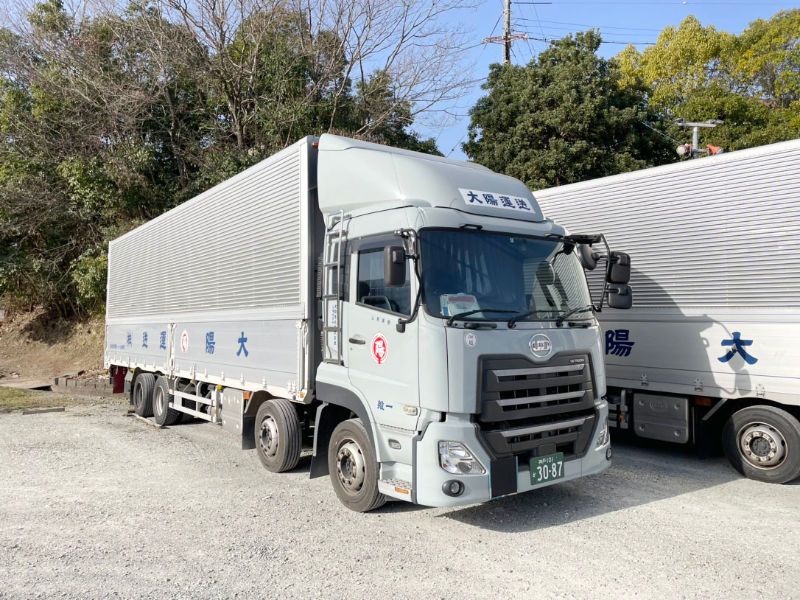 大陽運送株式会社-0002の求人・転職情報