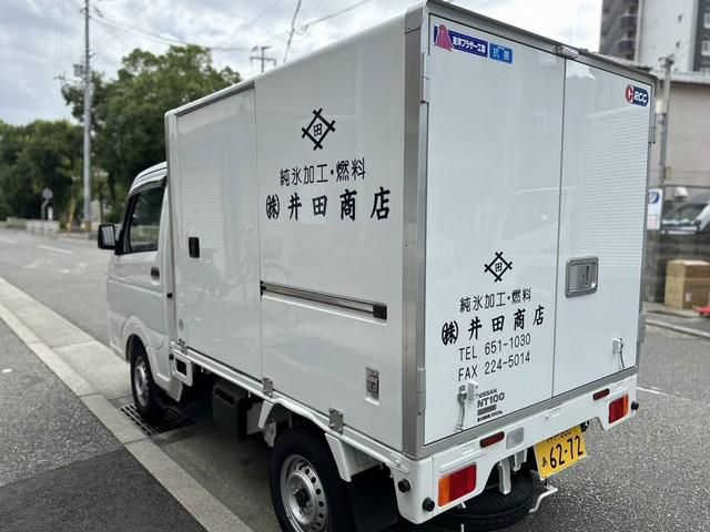 株式会社井田商店のアルバイト・バイト求人情報-01