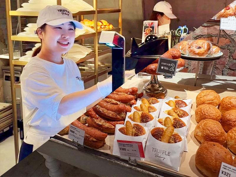 Truffle BAKERY各店のアルバイト・バイト求人情報-15