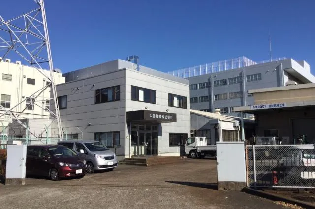 大器機械株式会社の求人・転職情報