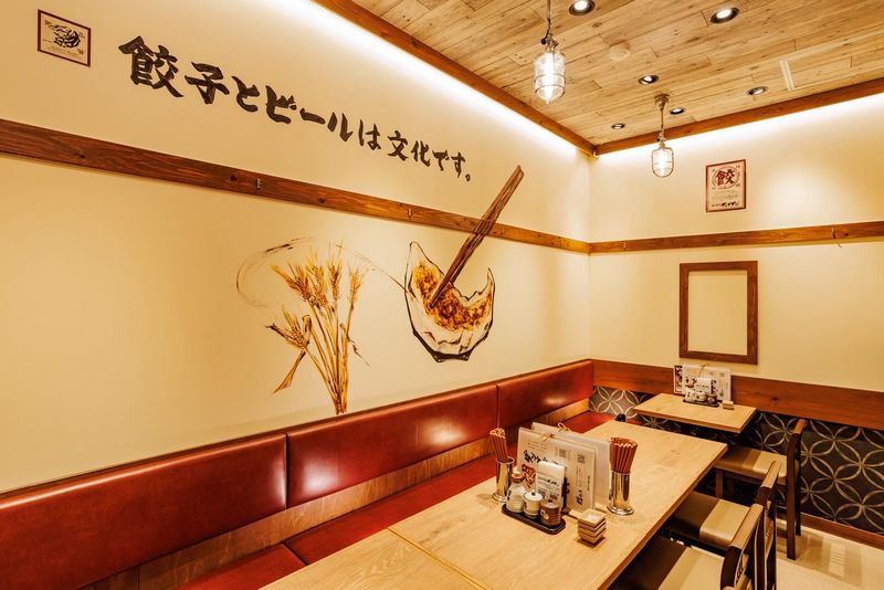 肉汁餃子のダンダダン　栄住吉店のアルバイト・バイト求人情報-04
