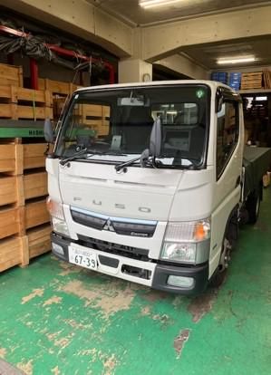 橋永金属株式会社の求人情報
