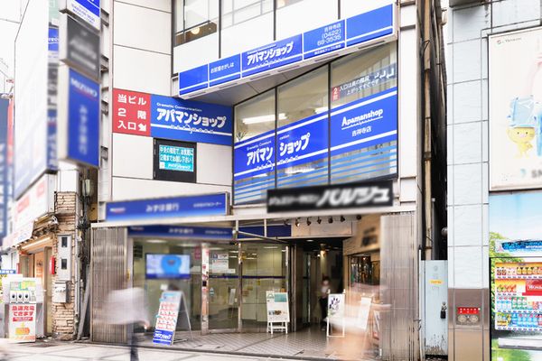 株式会社アップルの派遣求人情報