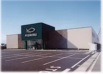 フィッシャーズ 竹尾店のアルバイト・バイト求人情報-02