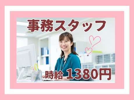 株式会社ALL.Cの求人・転職情報