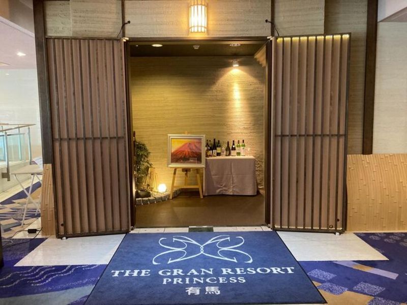 ザ　グランリゾート　プリンセス有馬のアルバイト・バイト求人情報-03