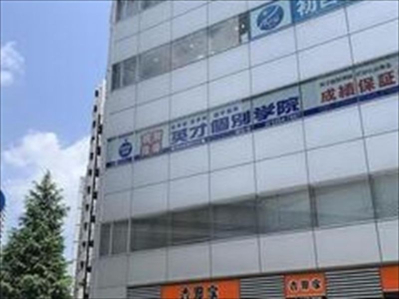 英才個別学院　初台校のアルバイト・バイト求人情報-02