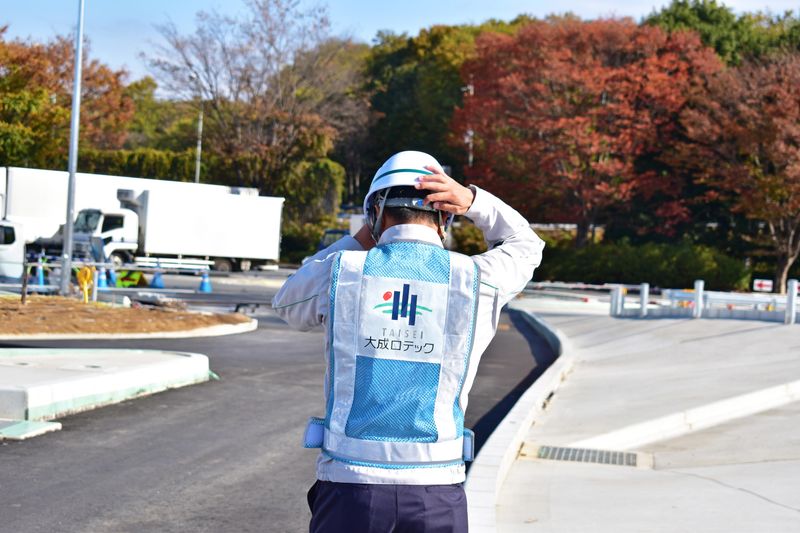 大成ロテック株式会社