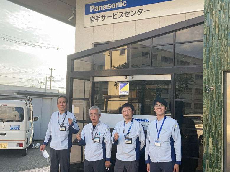 パナソニックマーケティングジャパン株式会社の求人・転職情報