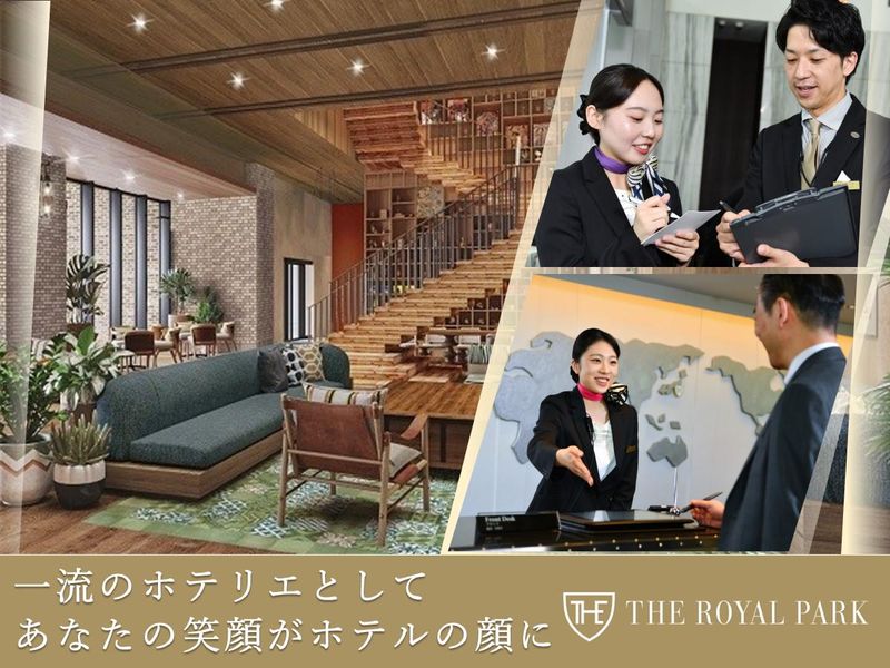 ザ ロイヤルパークホテル 舞浜リゾート 東京ベイのアルバイト・バイト求人情報-01
