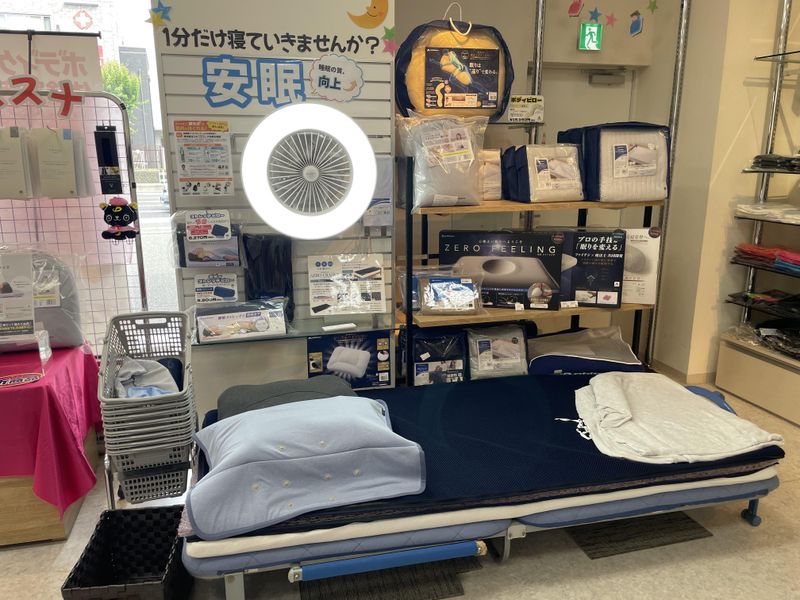 ファイテンショップ　中百舌鳥店のアルバイト・バイト求人情報-03