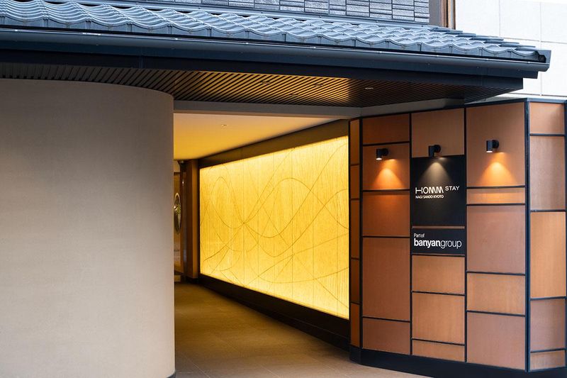 京都ホテルオペレーションズ合同会社の求人・転職情報