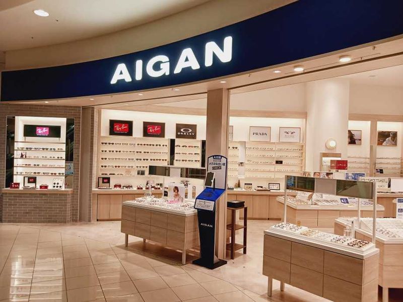 愛眼株式会社 イオンモール大日店のアルバイト・バイト求人情報-25