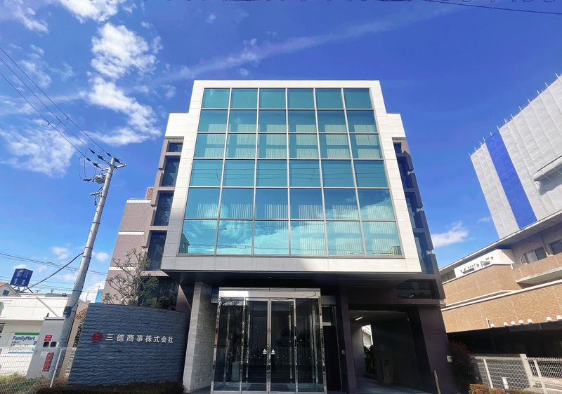 三徳エネルギー株式会社のアルバイト・バイト求人情報-05