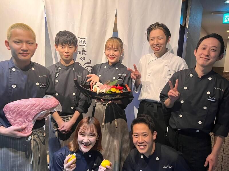 株式会社アンスロの求人・転職情報