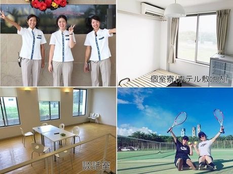 株式会社ヒューマニックのアルバイト・バイト求人情報-04