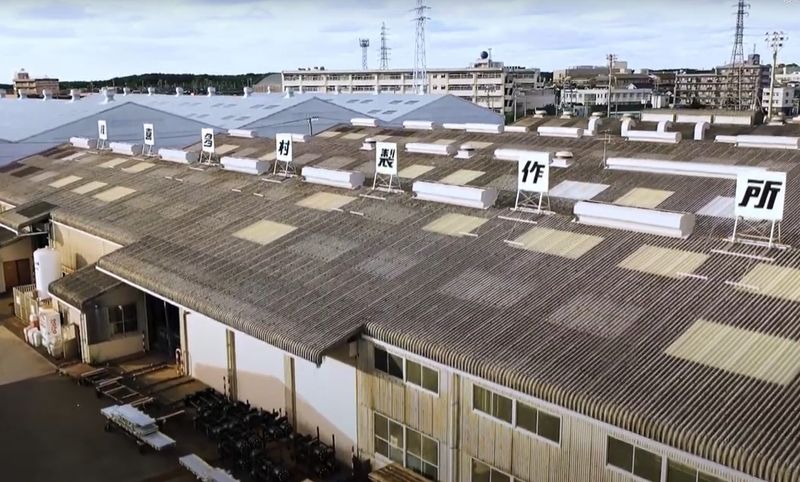 株式会社喜多村製作所-0004の求人・転職情報