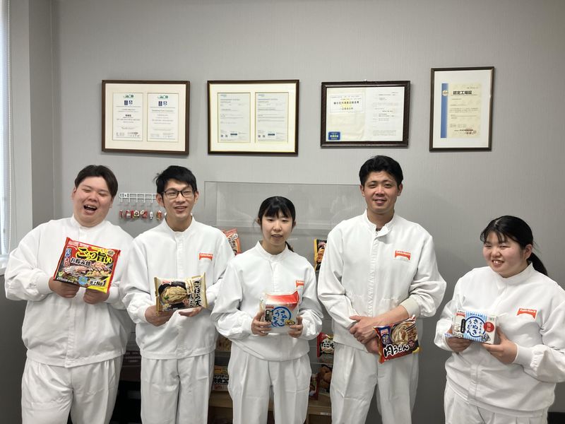 一品香食品株式会社の求人・転職情報