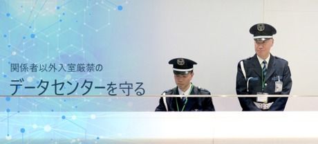 株式会社キステムの求人・転職情報