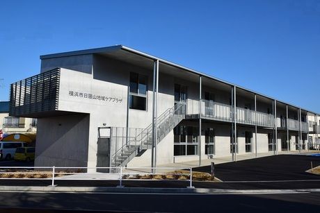 社会福祉法人 同塵会の求人・転職情報