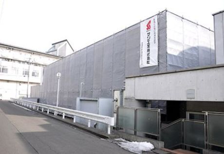 株式会社コントラフト(人材紹介)の求人・転職情報
