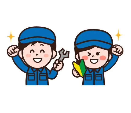 株式会社アイ・プラス-0016の求人・転職情報