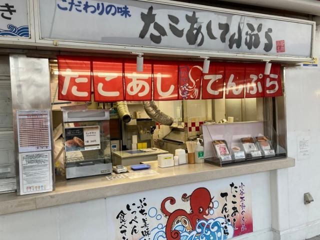 小谷SAフードコートのアルバイト・バイト求人情報-03