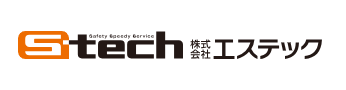株式会社エステックのアルバイト・バイト求人情報-04