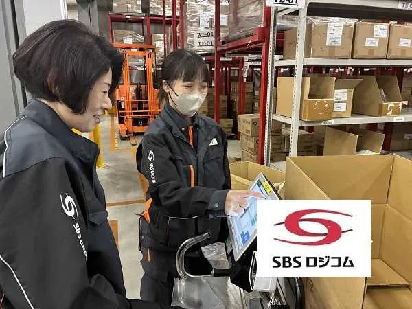 SBSロジコム株式会社の求人・転職情報