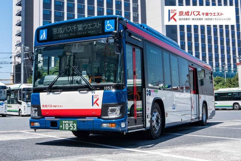 京成バス千葉ウエスト株式会社の求人・転職情報