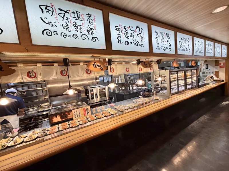 宮環とよさと食堂のアルバイト・バイト求人情報