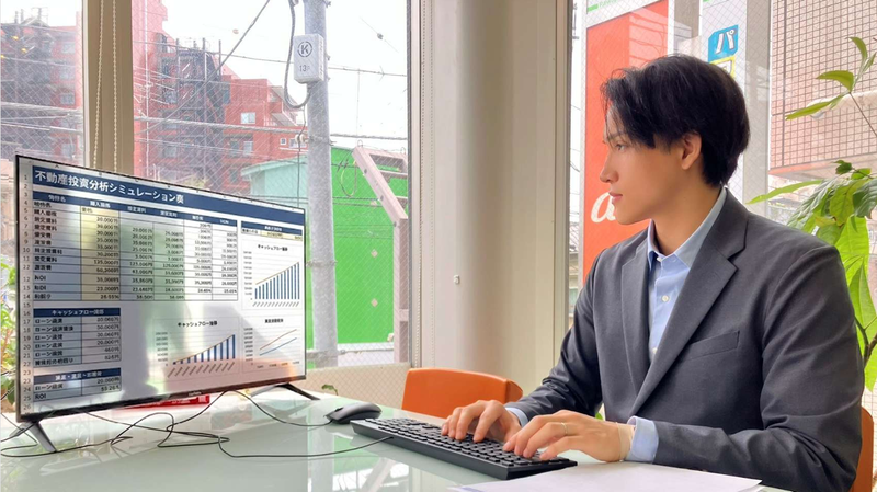 不動産営業職【オンライン開催】説明会&グループワーク