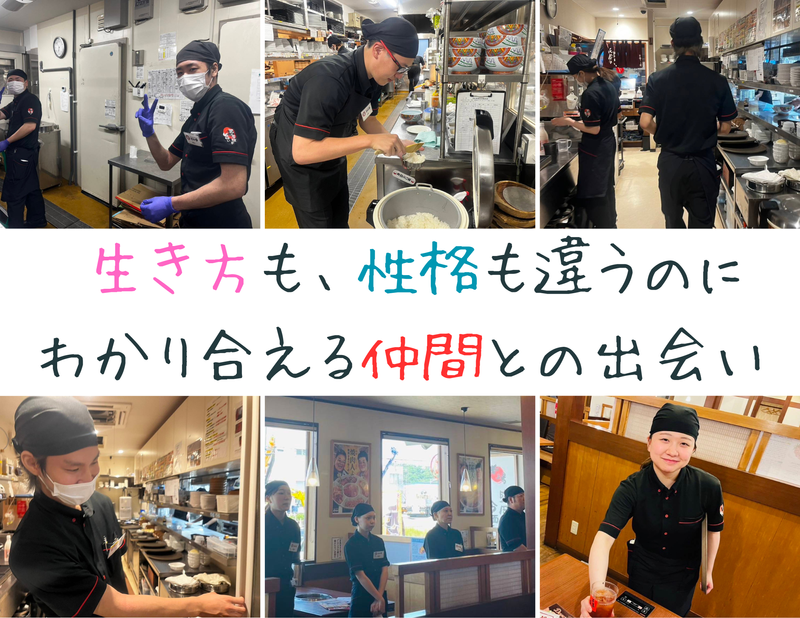 焼肉冷麺やまなか家 山王臨海店/株式会社三樹商事のイメージ4