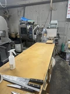 株式会社田中商店