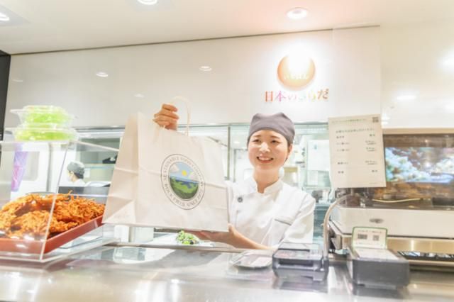 いとはん 東急二子玉川店のアルバイト・バイト求人情報-03