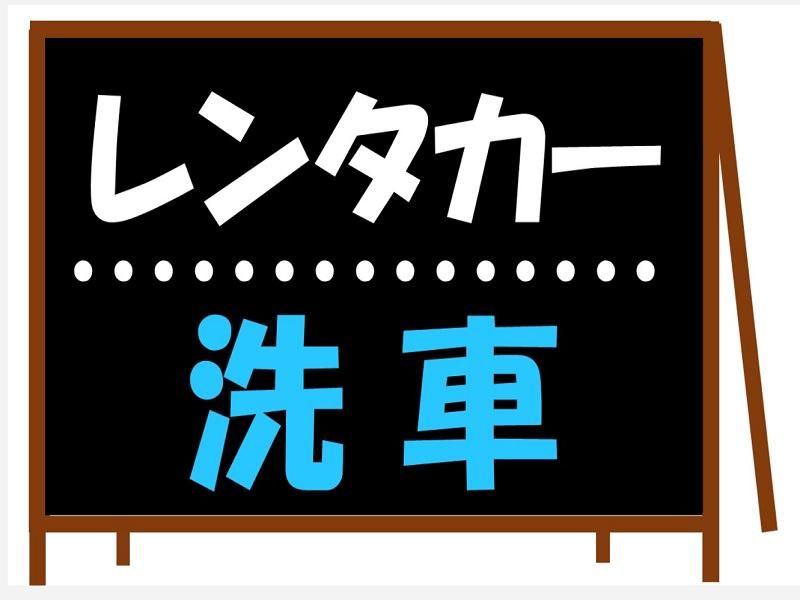 株式会社ジョブ九州のアルバイト・バイト求人情報-32