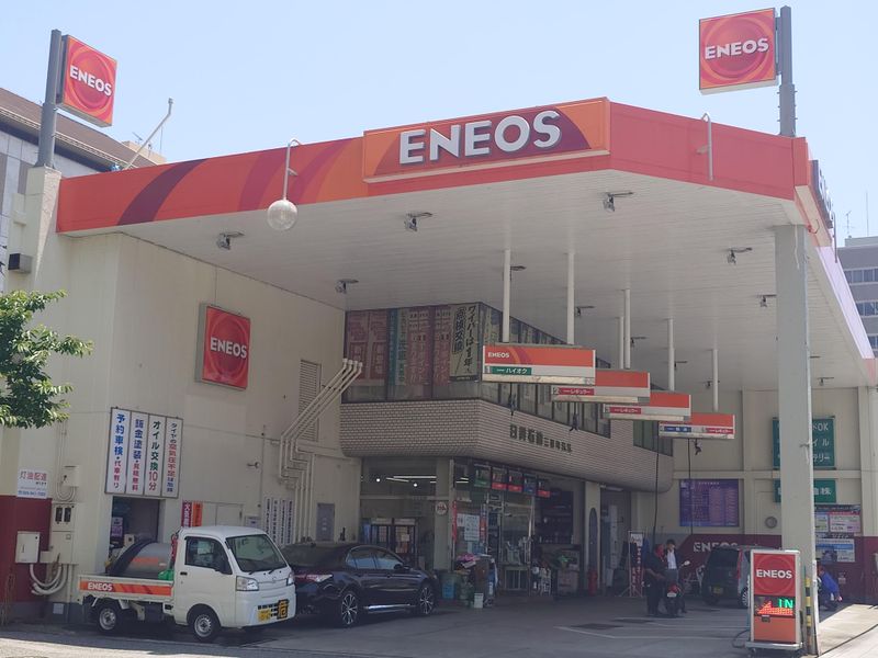 日興石油株式会社の求人・転職情報