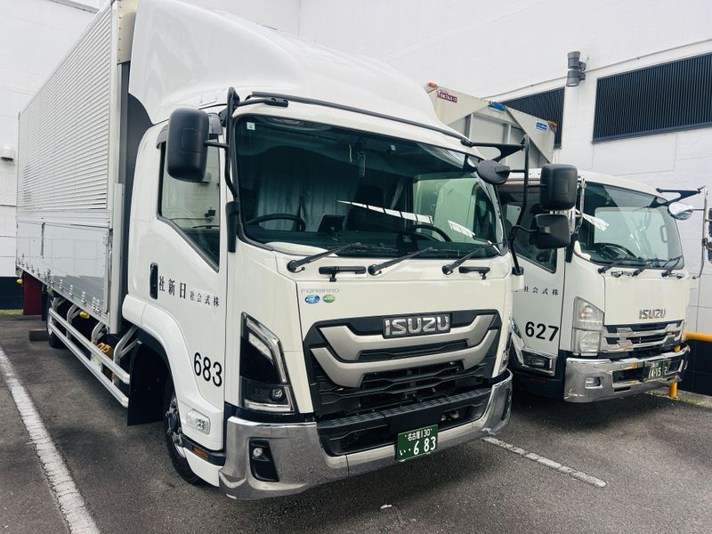 株式会社日新社-0002の求人・転職情報