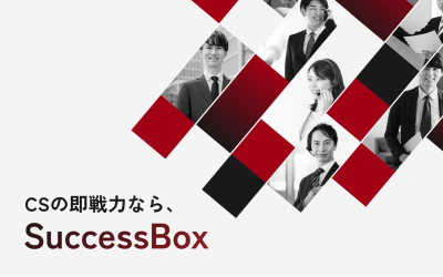 OneBox株式会社のアルバイト・バイト求人情報-03