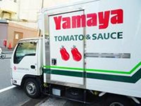 山屋食品株式会社の求人・転職情報