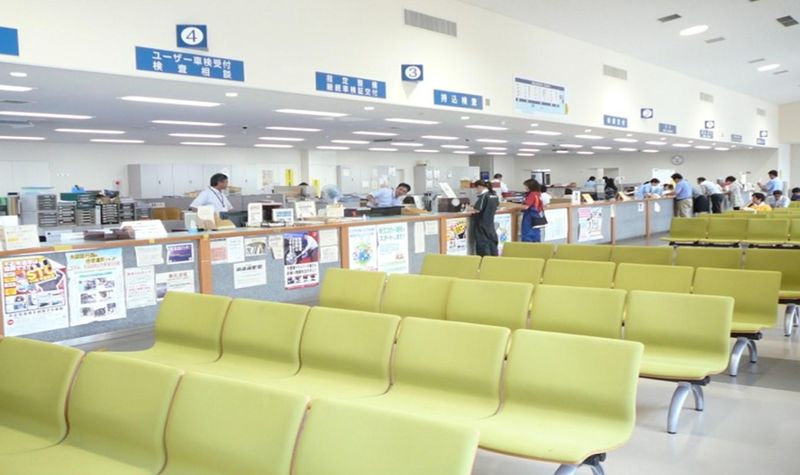 国土交通省 岐阜運輸支局のアルバイト・バイト求人情報-02